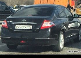 К222УК199
