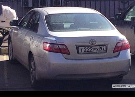 Т222РХ97
