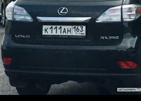 К111АН163
