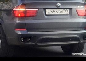 Е555ВХ99