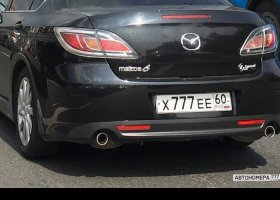 Х777ЕЕ60