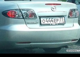 О444ЕР77