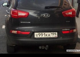 Х991КА199