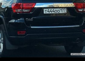Т444ОО177