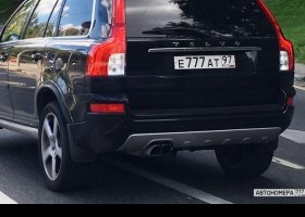 Е777АТ97