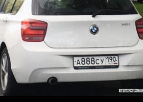 А888СУ190