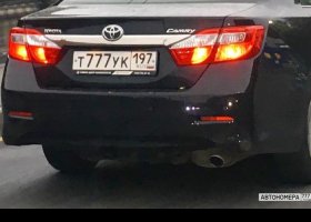Т777УК197