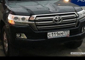 С111КМ777