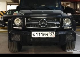 К111РМ197