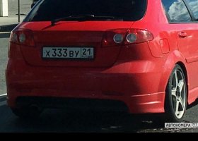 Х333ВУ21