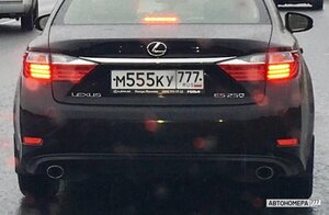 М555КУ777