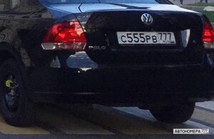 С555РВ777