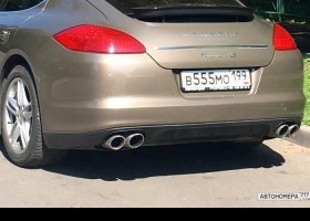 В555МО199