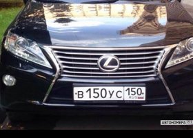 В150УС150