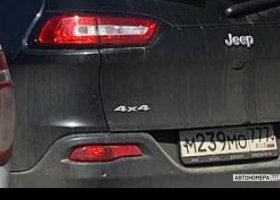 М239МО777