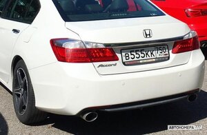 В555КК750