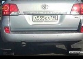 А555КА178