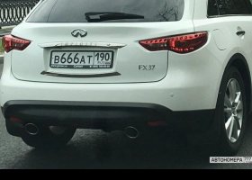 В666АТ190