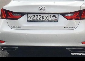 У222КХ199
