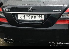 К111ВВ11