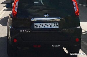 К777УО177