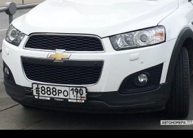 Е888РО190