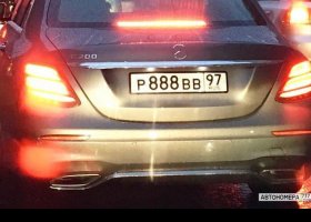Р888ВВ97