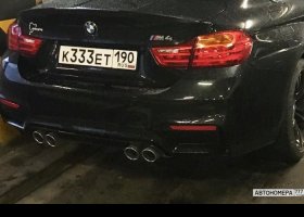 К333ЕТ190