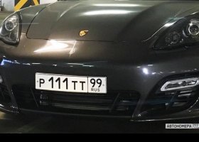 Р111ТТ99