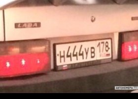 Н444УВ178
