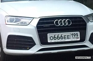 О666ЕЕ199
