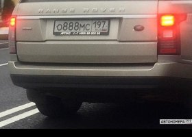 О888МС197