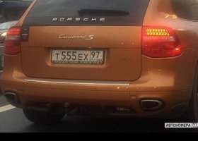 Т555ЕХ97