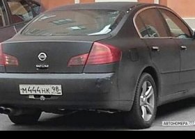 М444НК98
