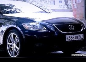 Х666АВ777