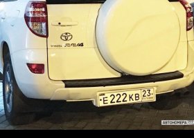 Е222КВ23