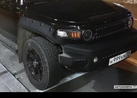 Н999КМ99
