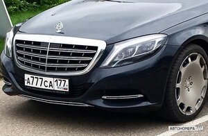А777СА177