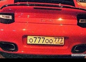 О777ОО777