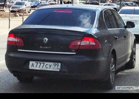 А777СУ99