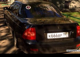 К666ВР197