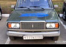 Т777КТ750
