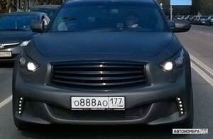 О888АО177