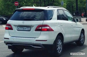 Х777ЕУ777