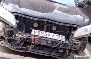 У555РУ190