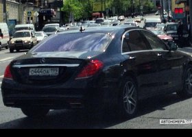 О444ОА199