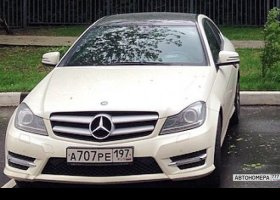 А707РЕ197
