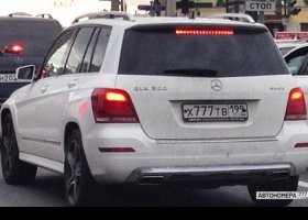 Х777ТВ199