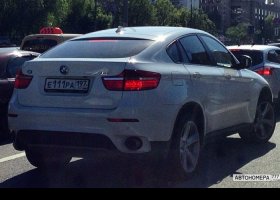Е111РА197