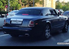 Р777АО777